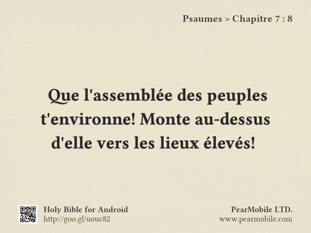 Psaumes, Chapitre 7:8